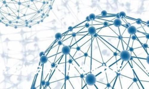 比特币冷钱包的安全性与使用技巧 - 巴比特指南