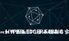 Tokenim如何添加BTT：全面指南与实用技巧