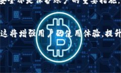   Bitbase官网：您一站式了解比特币最新动态的首