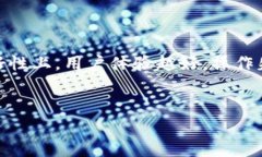 : 如何处理USDT误转到Tokenim的情况guanjicciUSDT, Tok