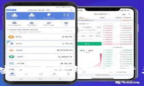 智付生态冷钱包：安全存储与数字资产管理的最佳选择