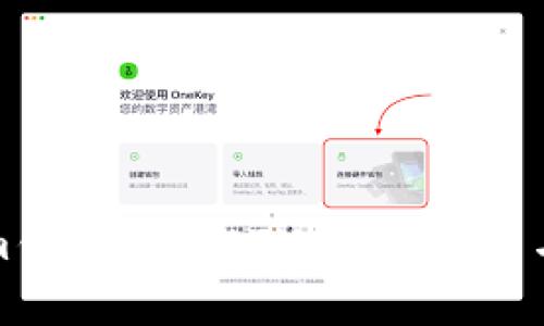 如何为Tokenim钱包充值ETH：详细指南与常见问题解答
