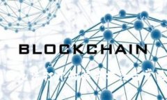 im钱包官网无法打开的解决方法与常见问题解析