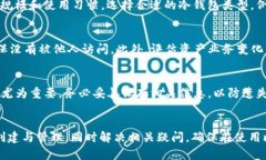   如何创建和管理安全的比特币冷钱包？ /  guan