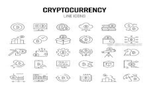 优质
TRX与USDT冷钱包：安全存储数字资产的最佳选择