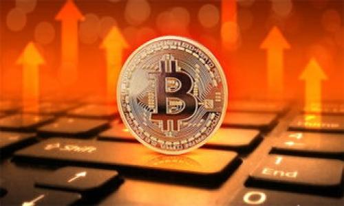 

区块链冷钱包最新信息：如何安全存储加密资产