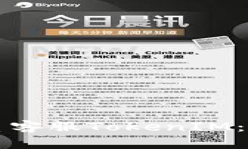 如何联系客服TokenIM：详尽指南