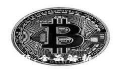 币客交易所：全面解析及使用指南