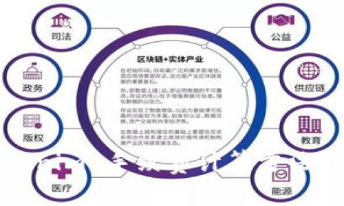 Tokenim 手续费计算方法详解