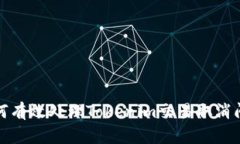 如何有效处理Tokenim交易取消问题