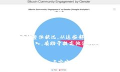 思考宝宝手冷与温暖关系：如何应对新生儿手部