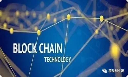 公钥是加密货币交易中非常重要的一部分，它用于确认交易的有效性，确保只有拥有相应私钥的人才能发起交易。对于Pi币（Pi Network）的用户来说，了解公钥的位置和如何找到它是非常重要的。

在Pi币网络中，用户并不直接使用传统意义上的公钥，而是通过其钱包地址进行交易。Pi币的用户在注册并创建账户后会获得一个唯一的钱包地址。这个钱包地址可以看作是公钥的表现形式，因为它唯一标识了每个用户及其在区块链中的资产。

以下是寻找Pi币钱包地址的方法：

1. **应用界面**: 打开Pi币APP，登录后进入“钱包”部分。你的钱包地址通常会显示在这个页面上，通常是由一系列字母和数字组合而成的字符串。

2. **复制地址**: 你可以直接复制这个钱包地址，这样在进行任何交易时，都会用到它。

3. **安全性注意事项**: 在处理你的钱包地址时，要确保不泄露你的个人私钥或恢复短语，这对保护你的资产安全至关重要。

### Pi币的公钥和私钥

什么是公钥和私钥？
公钥和私钥是现代加密技术的核心组成部分，尤其是在区块链技术和加密货币中。公钥是一个公开的地址，任何人都可以用它来向你发送加密货币，而私钥则是一个非常重要的安全元素，只有你自己知道。私钥允许你访问你的加密货币并对其进行管理，因此必须严格保密。

Pi币的公钥在哪里获取？
在Pi Network中，用户实际上并不直接使用传统公钥，而是通过应用提供的钱包地址。该地址可以在Pi币APP的界面中找到，一般在“钱包”或“账户”部分。此外，用户在进行交易时，需要使用这个钱包地址来接收或发送Pi币。

如何确保公钥的安全？
保证公钥（或者说你的钱包地址）的安全是确保你在Pi币网络中安全交易的关键。虽然公钥本身不需要保密，但请确保不在不安全的环境中分享它，尤其是在公共论坛或社交媒体上。此外，也要小心网络钓鱼活动，确保你只在官方渠道进行交易。

Pi Network中的公钥与其他加密货币有何不同？
与其他加密货币的公钥系统相比，Pi币的设计更倾向于用户友好性。大多数传统加密货币系统都要求用户在进行交易时直接输入复杂的公钥或地址，而Pi Network则通过APP简化了这一过程，使用户只需直接使用钱包地址进行操作。

如何保护自己的私钥？
在加密货币的世界中，私钥的安全性是无比重要的。确保私钥不被外泄，应避免把私钥存储在不安全的设备上，或者直接写下来。使用硬件钱包或安全的密码管理器是保护私钥的极佳方式。

如果丢失私钥，我该怎么办？
如果你丢失了私钥，那么你的加密货币将无法恢复。这是加密货币交易的一个重要特性，强调了安全性和私钥管理的重要性。因此，在创建钱包时，建议用户记录下恢复短语及关键资料，并安全保存，以确保在需要时能够恢复访问。

### 相关问题

1. **Pi币的钱包地址是如何生成的？**
2. **Pi Network的安全性如何？**
3. **我可以在Pi Network中进行哪些类型的交易？**
4. **如何保护自己的Pi币账户？**
5. **如果我转移了手机，我的Pi币会丢失吗？**
6. **Pi币的未来发展趋势如何？**

请让我知道是否需要进一步详细介绍这些问题。