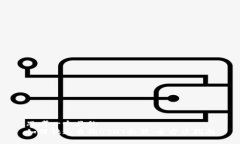 思考一个且的  如何快速查询USDT余额：全方位指