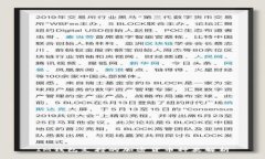 IM钱包支持的加密货币种类解析