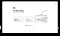 如何在鸿蒙系统上安装Tokenim：详细指南