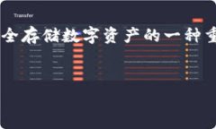 详细内容：  在这篇文章中，我们将深入探讨如何