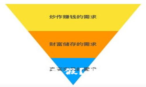 怎样分辨冷钱包的真假？教你识别真伪的方法