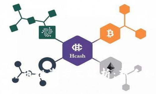 2023年数字货币投资方式解析：新手如何高效入门