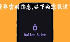 重要提示：根据我训练时的数据，＂tokenim＂可能