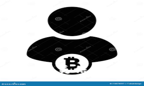 深入了解Tokenim与火币链的完美结合: 一种新兴的区块链解决方案