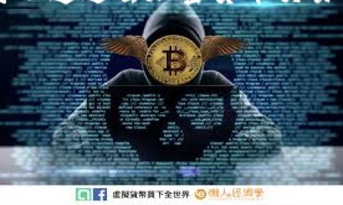 在无法获取实时数据的环境下，我无法提供盛源币（或任何其他加密货币）的当前价格。您可以通过去加密货币交易所或者相关金融资讯网站如CoinMarketCap、CoinGecko等来获得当前的价格和市场动态。

另外，如果您需要撰写关于盛源币的内容，您可以使用如下格式：


盛源币当前价格及投资前景分析