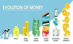 OK钱包使用教程：新手必看！全面掌握数字货币交