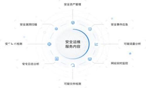 和关键词

如何将比特儿提现到Tokenim：完整指南