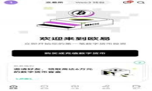 Tokenim提现人民币详解：完整视频教程与步骤解析