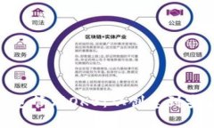 如何使用Tokenim钱包管理OKB：从创建到安全存储的