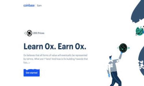 注意：提供的信息仅为参考，在任何情况下避免财物损失，请寻求专业帮助。

优质
如何避免IM冷钱包扫码被盗？实用防护措施和常见误区解析