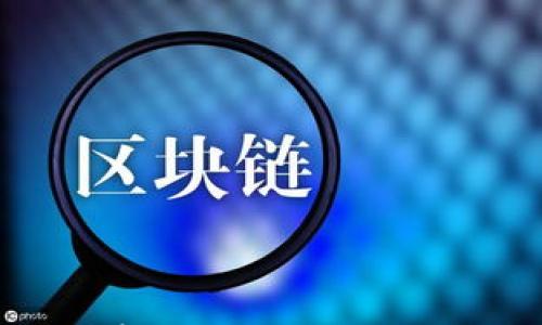 

Tokenim钱包安卓提示病毒：如何安全使用与防护