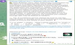 思考和关键词在针对“悟空冷钱包”的时，我们