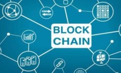 冷钱包中的数字货币可以交易吗？全面解析冷钱