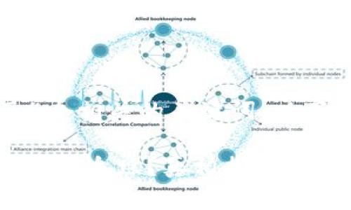 思考一个且的，以及4个相关的关键词。以下是和关键词的整理：

USDT转冷钱包后能否被追踪？真相揭秘！