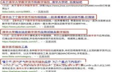 如何设置Tokenim密码：详细步骤及注意事项