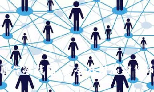 如何将iPod用作冷钱包：安全存储加密货币的创新方法