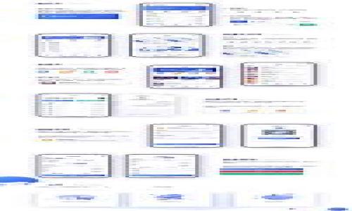 香港交易所：汇聚全球投资者的金融平台