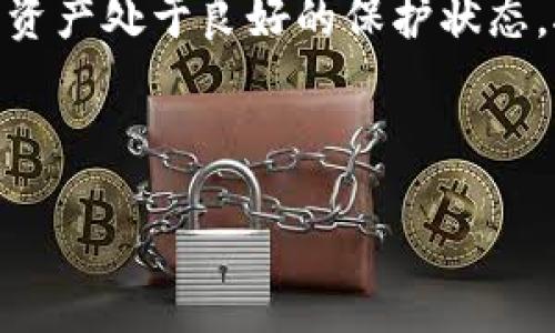 详细介绍

冷钱包是加密货币投资中一个关键的安全措施。与热钱包不同，冷钱包不是常连接互联网的，它为用户提供了更高的安全性，特别适合长期存储大量加密货币的人士。随着币圈的不断发展，越来越多的投资者和用户开始关注冷钱包的选择，导致出现了各种品牌和类型。通过了解冷钱包的排名，用户可以更明智地选择适合他们需求的安全储存解决方案。

在选择冷钱包时，用户需关注多种因素，包括安全性、支持的币种、易用性和用户评价。用户希望找到一个不仅安全，而且便于操作和管理的工具，以保证他们的加密资产处于良好的保护状态。接下来，我们将通过详细介绍冷钱包的排名，帮助投资者零基础入门，同时提升他们在加密货币方面的认知。



2023年币圈冷钱包排名及购买指南