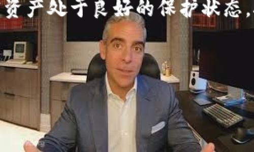 详细介绍

冷钱包是加密货币投资中一个关键的安全措施。与热钱包不同，冷钱包不是常连接互联网的，它为用户提供了更高的安全性，特别适合长期存储大量加密货币的人士。随着币圈的不断发展，越来越多的投资者和用户开始关注冷钱包的选择，导致出现了各种品牌和类型。通过了解冷钱包的排名，用户可以更明智地选择适合他们需求的安全储存解决方案。

在选择冷钱包时，用户需关注多种因素，包括安全性、支持的币种、易用性和用户评价。用户希望找到一个不仅安全，而且便于操作和管理的工具，以保证他们的加密资产处于良好的保护状态。接下来，我们将通过详细介绍冷钱包的排名，帮助投资者零基础入门，同时提升他们在加密货币方面的认知。



2023年币圈冷钱包排名及购买指南