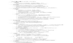 冷钱包转账不出来怎么办？完整解决方案与常见