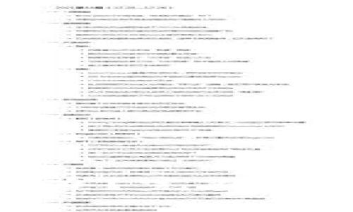 冷钱包转账不出来怎么办？完整解决方案与常见问题解答