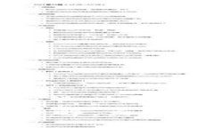 IM钱包切换方法详解：灵活管理你的数字资产