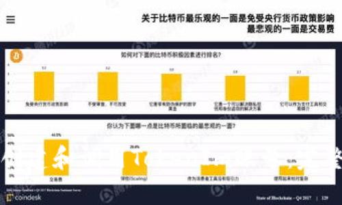 如何创建和调用TokenIm账号：完整指南