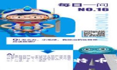 中本聪APP官方下载：比特币交易的便捷选择