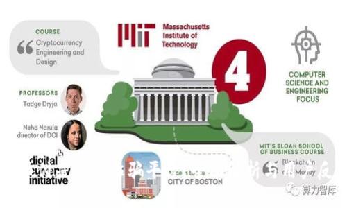 易币付是否为诈骗平台？全面解析与用户反馈