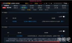 冷钱包交易的全面指南：安全存储与使用技巧