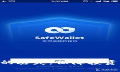 思考及关键词  冷钱包资产丢失能否找回？详细解