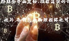 glyph冷钱包的私钥是什么/glyph冷钱包, 私钥, 数字