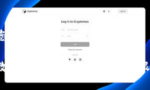 以下是您请求的内容：

如何将数字钱包中的余额提取到银行账户？