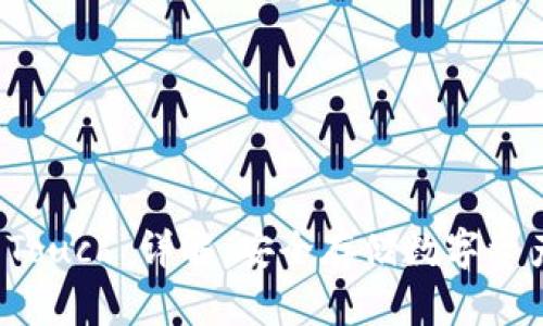 库神冷钱包 Touch 详解：安全存储数字资产的最佳选择